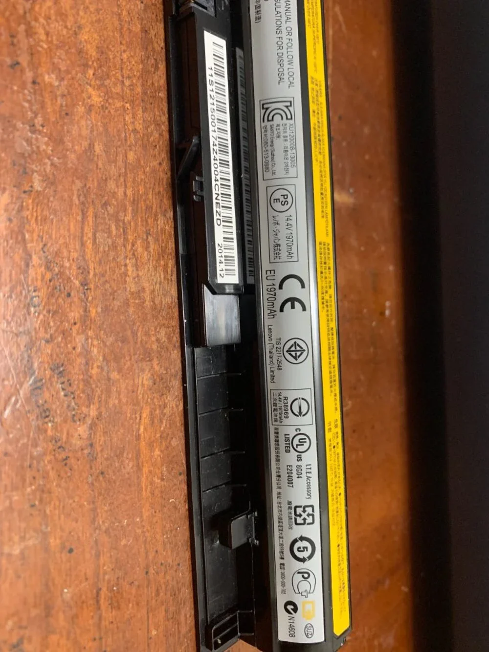 Lenovo Laptop Battery
